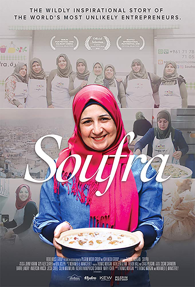 Soufra – Improving the Lives of Palestinian Refugees One Bite at a Time