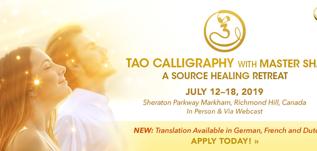 Transform Your Life: Tao Calligraphy with Master Sha