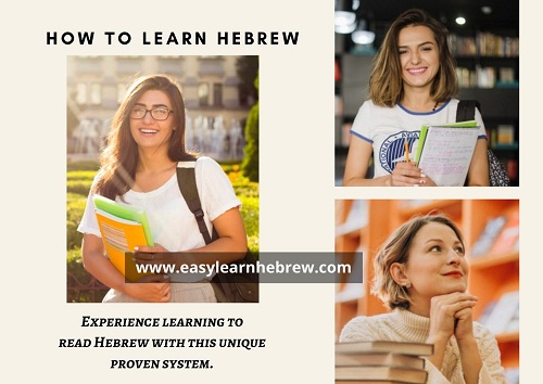 Many benefits of Hebrew for Christians